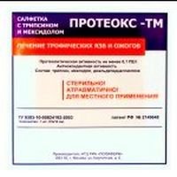Протеокс ТМ Протеокс ТМ