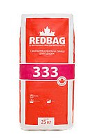 Самовыравнивающаяся смесь для пола 333 Redbag 25 кг