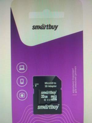 Smartbuy / Карта памяти microSDHC 32 ГБ с адаптером Smartbuy / Карта памяти microSDHC 32 ГБ с адаптером