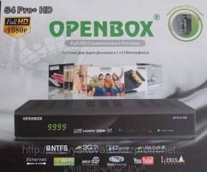 openbox s4 pro+HD