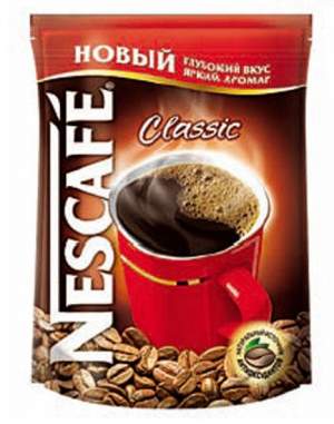 Кофе Nescafe 190 гр