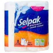 полотенца бумажные Selpak 2 шт/уп